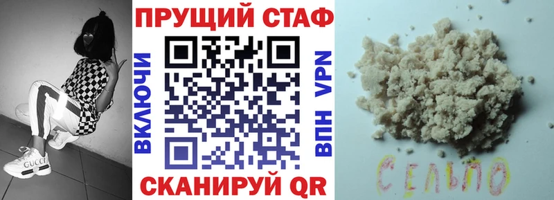 Где найти наркотики Балтийск COCAIN  МДМА  Лсд 25  Гашиш  Каннабис 