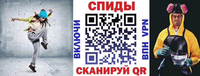 Amphetamine 98%  Балтийск 