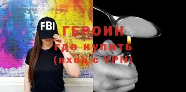 гидропоника Арсеньев