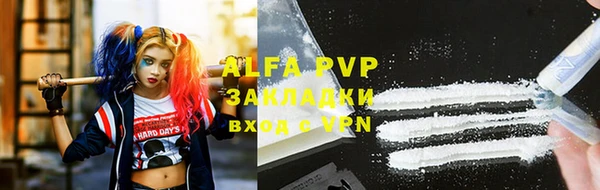гидропоника Арсеньев
