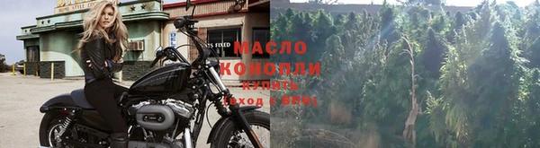 гидропоника Арсеньев