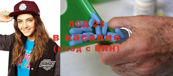 гидропоника Арсеньев