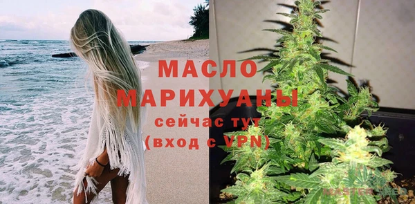 гидропоника Арсеньев