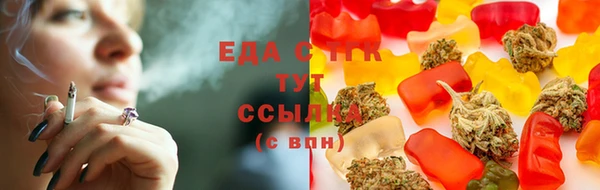 гидропоника Арсеньев