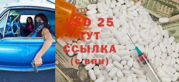 гидропоника Арсеньев