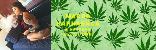 гидропоника Арсеньев