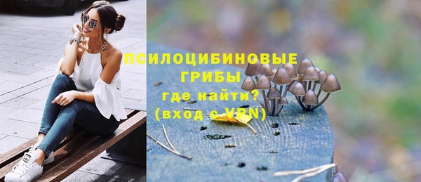 экстази Аркадак
